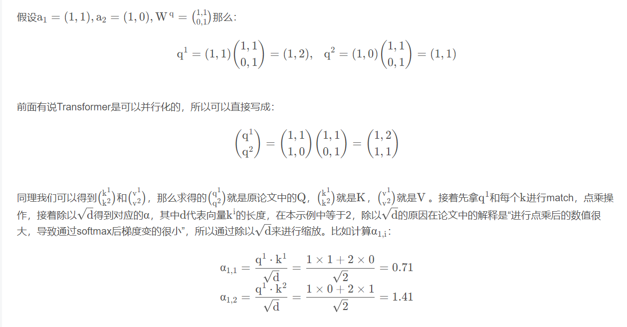 image-20220826220944213