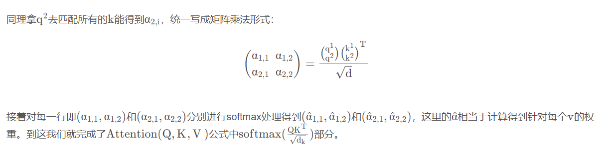 image-20220826220957573