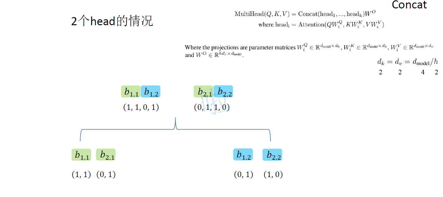 image-20220827090353062